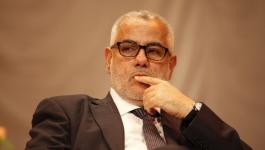 بنكيران يستقيل من البرلمان المغربي.jpg