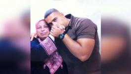 وفاة والدة الأسير عياد من مدينة رام الله.jpg