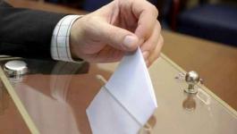 لجنة الانتخابات تكشف عن نسبة الاقتراع في الانتخابات المحلية حتى اللحظة