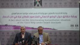 بالفيديو: الخارجية والإعلام تُحذران من كارثة إنسانية محققة سيشهدها قطاع غزة