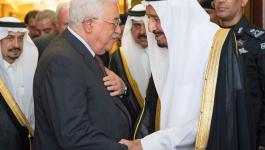 عباس مع خادم الحرمين.jpg