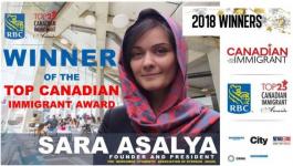 فلسطينية من غزة تفوز بجائزة أفضل مهاجرة كندية لعام 2018.jpg