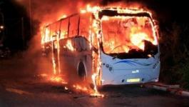 مصادر عبرية: احتراق حافلة إسرائيلية في القدس