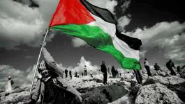 فلسطين عضواً في مكتب جمعية الدول الأعضاء في المحكمة الجنائية الدولية
