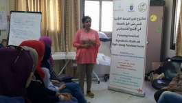 بدء مشروع تعزيز الصحة الإنجابية والجنسية في المجتمع الفلسطيني