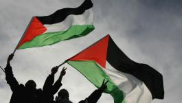 الاحتفال باستقلال فلسطين في ايطاليا.jpg