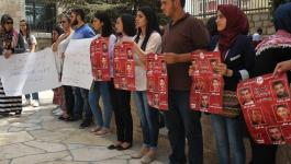 وقفة تضامنية مع المعتلين الإداريين في سجون الاحتلال ببيت لحم