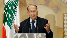 الرئيس اللبناني يُدين إغلاق الأقصى ويطالب بتحرك عربي جامع للجم إسرائيل