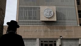 الخارجية الاسرائيلية تحذر من موعد نقل السفارة الامريكية للقدس