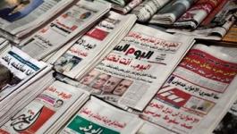 أبرز عناوين الصحف المصرية الصادرة اليوم الأحد