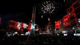إضاءة شجرة عيد الميلاد المجيد في رام الله