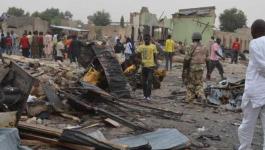 ستة قتلى باعتداء انتحاري في شمال شرق نيجيريا