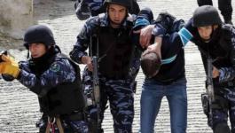 أريحا: الوقائي يعتقل 9 أشخاص لتورطهم بأحداث شغب