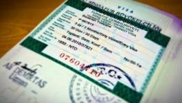 التأشيرة الالكترونية لتركيا لن تمنح لجميع حاملي الجواز الفلسطيني.jpg