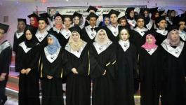 التربية وحركة فتح تكرمان الطلبة المتفوقين في امتحان الإنجاز في سلفيت.jpg