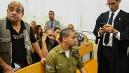 محكمة الاحتلال يعقد جلسة لمحاولة التخفيف عن الجندي قاتل الشهيد الشريف