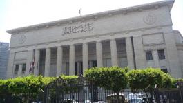 محكمة جنايات القاهرة تدرج 462 شخصًا على قائمة 