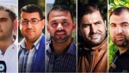 الصحفيين المعتقلين.jpg