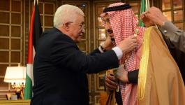 هذا ما أكد عليه الرئيس عباس والملك سلمان بشأن القدس