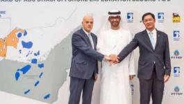  أبوظبي : أدنوك توقع اتفاقيتي تنقيب مع تحالف 