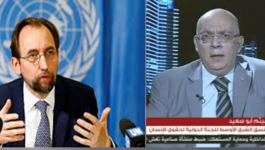 اللجنة الدولية لحقوق الإنسان: تصريح الأمير زيد بن رعد عن مصر مبني على تقارير والحملة عليه باطلة