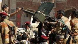 الجيش اليمني.jpg