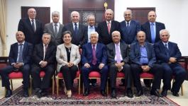 اللجنة التنفيذية لمنظمة التحرير الفلسطينية 