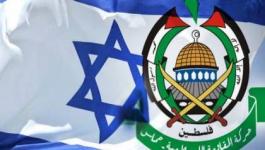 صحيفة: تفاهم أولي بين حماس وإسرائيل لمعادلة 