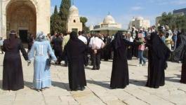 كتلة الإصلاح تطالب بالتحقيق في حادثة الإساءة لمرابطات المسجد الأقصى
