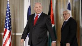 تيلرسون: قمة أمريكية فلسطينية إسرائيلية لدفع عملية السلام