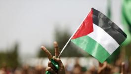 المقدسيون يقاطعون انتخابات بلدية الاحتلال في القدس