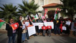 وقفة تضامنية أمام سفارة تونس في رام الله