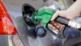 انخفاض جديد يطرأ على أسعار الوقود في 