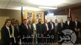 فلسطين وافريقيا