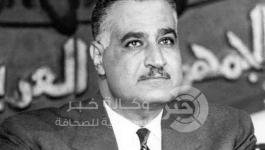 جمال عبد الناصر