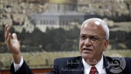 صائب عريقات