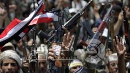 اليمن4-590x399