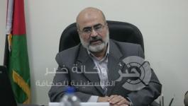 ظاظا