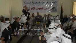 تجمع الشخصيات المستقلة