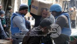 الاونروا
