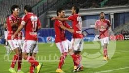 الاهلي