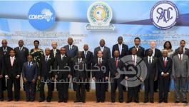 الدول الموقعة للاتفاقية