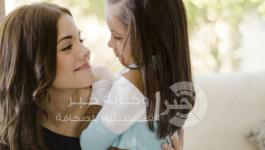 صديقة طفلتك