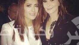 اليسا