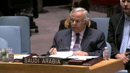 مندوب السعودية في الامم المتحدة