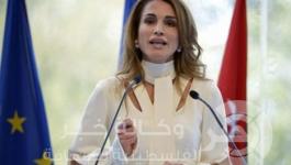 الملكة رانيا