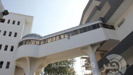 مجمع الشفاء