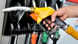 أسعار المحروقات