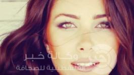 دانييلا رحمة
