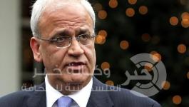 صائب عريقات